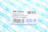 Купить Пыльник рейки рулевой Nissan NP300 Navara/Pathfinder III 05- GSP 541066S (фото5) подбор по VIN коду, цена 154 грн.