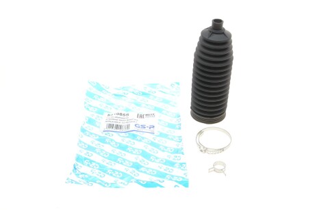 Пыльник рейки рулевой Renault Laguna III 07- GSP 541085S