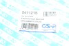 Купить Пыльник рейки рулевой Volvo XC90 I 02-14 Volvo XC90 GSP 541121S (фото8) подбор по VIN коду, цена 155 грн.
