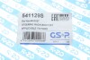 Купити Пильник рейки рульової Ford Transit 00- (R) GSP 541129S (фото2) підбір по VIN коду, ціна 158 грн.