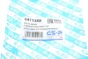 Купить Пыльник рейки рулевой Citroen C1/Peugeot 107/Toyota Yaris 99- Toyota Prius, Yaris, Citroen C1, Peugeot 107, 108 GSP 541135S (фото7) подбор по VIN коду, цена 133 грн.