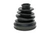 Купить ШРКШ (внутренний) Ford Galaxy /Mondeo 1.6-2.2 07-15/Volvo S60/S80/V60/V70 10-15 (26x28z) Ford Mondeo, Galaxy, S-Max GSP 618128 (фото4) подбор по VIN коду, цена 1406 грн.