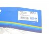 Купить Пыльник приводного вала GSP 700133 (фото10) подбор по VIN коду, цена 396 грн.