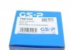 Купить - Пыльник приводного вала Mazda 2, Citroen C2 GSP 780103 (фото8) подбор по VIN коду, цена 238 грн.