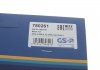 Купить Пыльник приводного вала Opel Corsa, Vectra, Astra, Zafira GSP 780261 (фото9) подбор по VIN коду, цена 258 грн.
