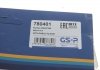 Купить Пыльник приводного вала GSP 780401 (фото9) подбор по VIN коду, цена 321 грн.