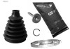 Купить Пыльник приводного вала Ford Focus, Volvo S40, V50, C30, Ford C-Max GSP 780412 (фото1) подбор по VIN коду, цена 294 грн.