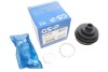 Купить Пыльник ШРКШ (наружный)) VW Caddy 1.9D/SDI -03 GSP 781478 (фото1) подбор по VIN коду, цена 159 грн.