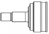 Купити ШРКШ (зовнішній) Skoda Fabia 00-/Roomster 06-/Rapid 12- (36x30x85) Audi A2, Skoda Fabia, Volkswagen Polo, Seat Ibiza, Cordoba, Skoda Roomster GSP 803027 (фото17) підбір по VIN коду, ціна 851 грн.