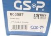 Купить РШ шарнир (комплект) GSP 803087 (фото12) подбор по VIN коду, цена 1401 грн.