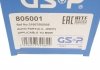 Купити К-т шарнірний привідного валу GSP 805001 (фото10) підбір по VIN коду, ціна 1248 грн.