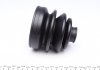 Купить Шрус (наружный) Citroen Berlingo 1.8D 96-02 (25x34x134.5) Peugeot 405, Citroen Berlingo GSP 810042 (фото6) подбор по VIN коду, цена 743 грн.