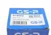 Купить Шрус (наружный) Ford Mondeo III 2.0-2.5 00-07 (27x26x155mm)(Комплект) GSP 818002 (фото10) подбор по VIN коду, цена 1053 грн.