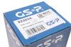 Купити ШРКШ (зовнішній) Honda Accord VII 2.0/2.4 03-08/CR-V II 2.0 i/2.2 CTDi (28x32x148mm)(к-кт) GSP 823034 (фото10) підбір по VIN коду, ціна 1308 грн.