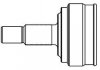 Купить ШРУС Mazda 323 GSP 834007 (фото1) подбор по VIN коду, цена 951 грн.