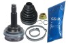 Купить Шарнирный комплект Toyota Corolla, Celica GSP 859006 (фото1) подбор по VIN коду, цена 1357 грн.