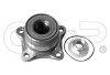 Купить Ступица колеса Toyota Corolla GSP 9228006K (фото1) подбор по VIN коду, цена 1187 грн.