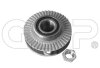 Купить - Ступиця колеса Fiat Tipo, Lancia Delta, Alfa Romeo 145, 146 GSP 9230028K (фото1) подбор по VIN коду, цена 1373 грн.
