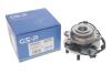 Купить Подшипник ступицы Nissan Navara, Pathfinder GSP 9329003 (фото4) подбор по VIN коду, цена 4234 грн.