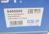Купить - Ступиця колеса GSP 9400068 (фото4) подбор по VIN коду, цена 2090 грн.