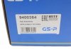 Купить Подшипник ступицы (задней) Ford Focus 1.0-2.0 TDCi 10- Ford Focus GSP 9400384 (фото5) подбор по VIN коду, цена 2649 грн.