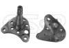 Купити Кулак поворотний (цапфа) VW Passat 84-96/Golf 85-99 (L) (задній) Volkswagen Golf, Jetta, Passat, Scirocco, Corrado, Vento, Seat Toledo, Ibiza, Volkswagen Polo, Seat Cordoba GSP 9499014 (фото1) підбір по VIN коду, ціна 610 грн.