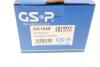 Купить Подшипник ступицы (передней) Mazda 323 91-94/626 92-02/KIA Carens II 02- (42x80x45)(Комплект) GSP gk1948 (фото11) подбор по VIN коду, цена 745 грн.
