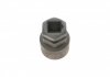 Купити Головка ударна HAZET 900SZ6-21 (фото2) підбір по VIN коду, ціна 811 грн.