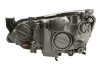 Купить OPEL Фара основная галоген с мотором,H7/H7 W21/5W прав.Astra J 09- Opel Astra HELLA 1EG 010 011-621 (фото2) подбор по VIN коду, цена 13424 грн.