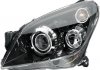 HELLA OPEL Фара основная с мотором рег.,Bi-Xenon D2S/H7 прав. Astra H 1EL 008 700-321