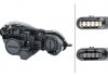 Купить DB Фара основная галоген с мотором, с лампами H7/H7 PY21W W5W лев.W211 02- HELLA 1EL 009 260-071 (фото2) подбор по VIN коду, цена 11977 грн.