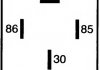 Купить Реле многофункциональное Vectra/Astra/W463/W222/V222/X222 HELLA 4RA007791-011 (фото3) подбор по VIN коду, цена 269 грн.