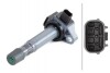 Купить HONDA Катушка зажигания ACCORD IX 2.4 14-, CR-V IV 2.4 15-, CR-V V 2.4 17- HELLA 5DA 358 057-721 (фото1) подбор по VIN коду, цена 2163 грн.