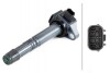 Купити HONDA Котушка запалювання ACCORD IX 3.5 12-, CROSSTOUR I 3.5 12- Acura MDX, Honda Pilot HELLA 5DA 358 057-761 (фото1) підбір по VIN коду, ціна 2348 грн.
