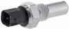 Купить FORD вимикач світла заднього ходу C-Max 1,6-2,0 07-, Focus, Mondeo. HELLA 6ZF 010 965-031 (фото1) подбор по VIN коду, цена 997 грн.