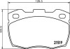 Купить LAND ROVER Гальмівні колодки задні DEFENDER 90- Land Rover Defender HELLA 8DB 355 005-861 (фото2) подбор по VIN коду, цена 1862 грн.