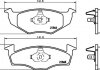 Купить Тормозные колодки перед. Caddy II/Golf III/Fabia 91-14 (ATE) Volkswagen Polo, Skoda Fabia HELLA 8DB355007-891 (фото2) подбор по VIN коду, цена 763 грн.