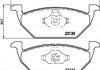 Купить Тормозные колодки перед. Caddy III/Golf V/Octavia/A3 96- Seat Ibiza, Volkswagen Golf, Audi A3, Volkswagen Jetta, Skoda Octavia, Audi A1, Skoda Fabia, Roomster, Volkswagen Bora, Seat Toledo, Volkswagen Polo HELLA 8DB355008-591 (фото2) подбор по VIN коду, цена 1138 грн.