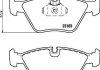 Купить Колодки тормозные дисковые комплект; передняя. BMW X3, E46 HELLA 8DB355009001 (фото2) подбор по VIN коду, цена 1852 грн.