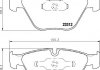 Купить Тормозные колодки перед. BMW 5(E60)/7(E65) 02-10 (ATE) (155,1x68,5x20,3) BMW E82, E92, E90, E93 HELLA 8DB355009-271 (фото2) подбор по VIN коду, цена 1675 грн.