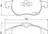 Купити Гальмівні колодки пер. Vectra C 02- SAAB 9-3, Opel Vectra, Fiat Croma, Opel Astra, Zafira HELLA 8DB355009-311 (фото2) підбір по VIN коду, ціна 1737 грн.