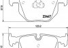 Купить Тормозные колодки зад. BMW 3(E46)/7(E38)/X5(E53) 94-11 (ATE) (122x58,2x17,3) BMW E65, E66 HELLA 8DB355009-331 (фото2) подбор по VIN коду, цена 1826 грн.