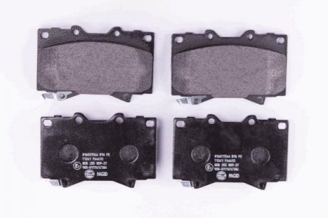 Тормозные колодки перед. Land Cruiser/Lexus LX 470 98-08 HELLA 8DB355009-371