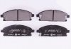 Купити Колодки гальмівні передні Nissan X-Trail 01-13/Pathfinder 97-04 (sumitomo) (159x55,9x16) Nissan Pathfinder, Acura MDX, Infiniti QX, Nissan X-Trail, Infiniti Q HELLA 8DB355009-661 (фото1) підбір по VIN коду, ціна 1594 грн.