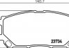 Купить Тормозные колодки перед. Lexus RX 03-08 (sumitomo) Lexus RX HELLA 8DB355010-071 (фото2) подбор по VIN коду, цена 1284 грн.