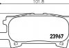 Купити Гальмівні колодки зад. Lexus RX 03-08 (sumitomo) Lexus RX, Toyota Highlander HELLA 8DB355010-621 (фото1) підбір по VIN коду, ціна 1018 грн.