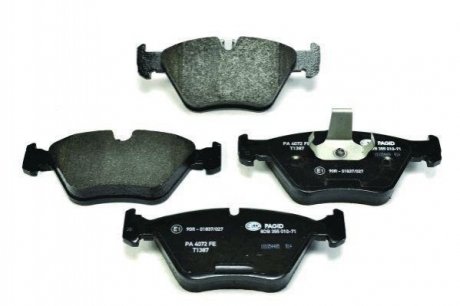 Тормозные колодки перед. BMW 5 (E39) 2.0-3.5i 95-03 HELLA 8DB355010-711