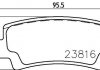 Купить Тормозные колодки зад. Corolla E12 01-07 1.4 -2.0 Toyota Corolla HELLA 8DB355010-841 (фото2) подбор по VIN коду, цена 1131 грн.