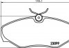 Купить Тормозные колодки перед. Trafic/Vivaro 01- Renault Trafic, Nissan Primastar, Opel Vivaro, Renault Espace HELLA 8DB355011-091 (фото5) подбор по VIN коду, цена 1574 грн.