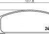 Купить Тормозные колодки зад. Mazda 323/626 94-04 (akebono) Mazda 6, 626, 323 HELLA 8DB355011-131 (фото2) подбор по VIN коду, цена 1043 грн.